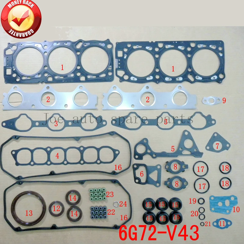 

6G72 V43 Engine Full Gasket Set kit for Mitsubishi Montero/Challenger 3.0L 2972cc 24V 1994- MD973444 50139900
