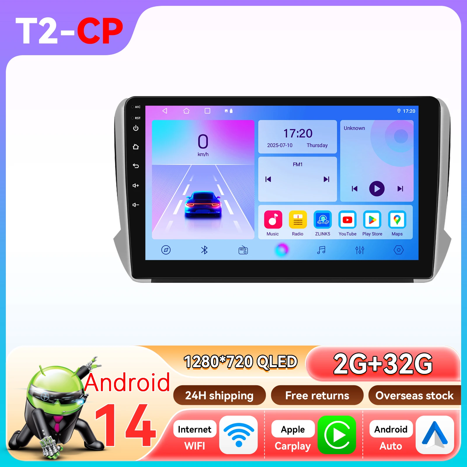 10.1 "Qualcomm 6115 Android 14 Autoradio Voor Peugeot 208 2008 2014 - 2018 draadloze CarPlay Android Auto 4G BT GPS DSP 360 Camera