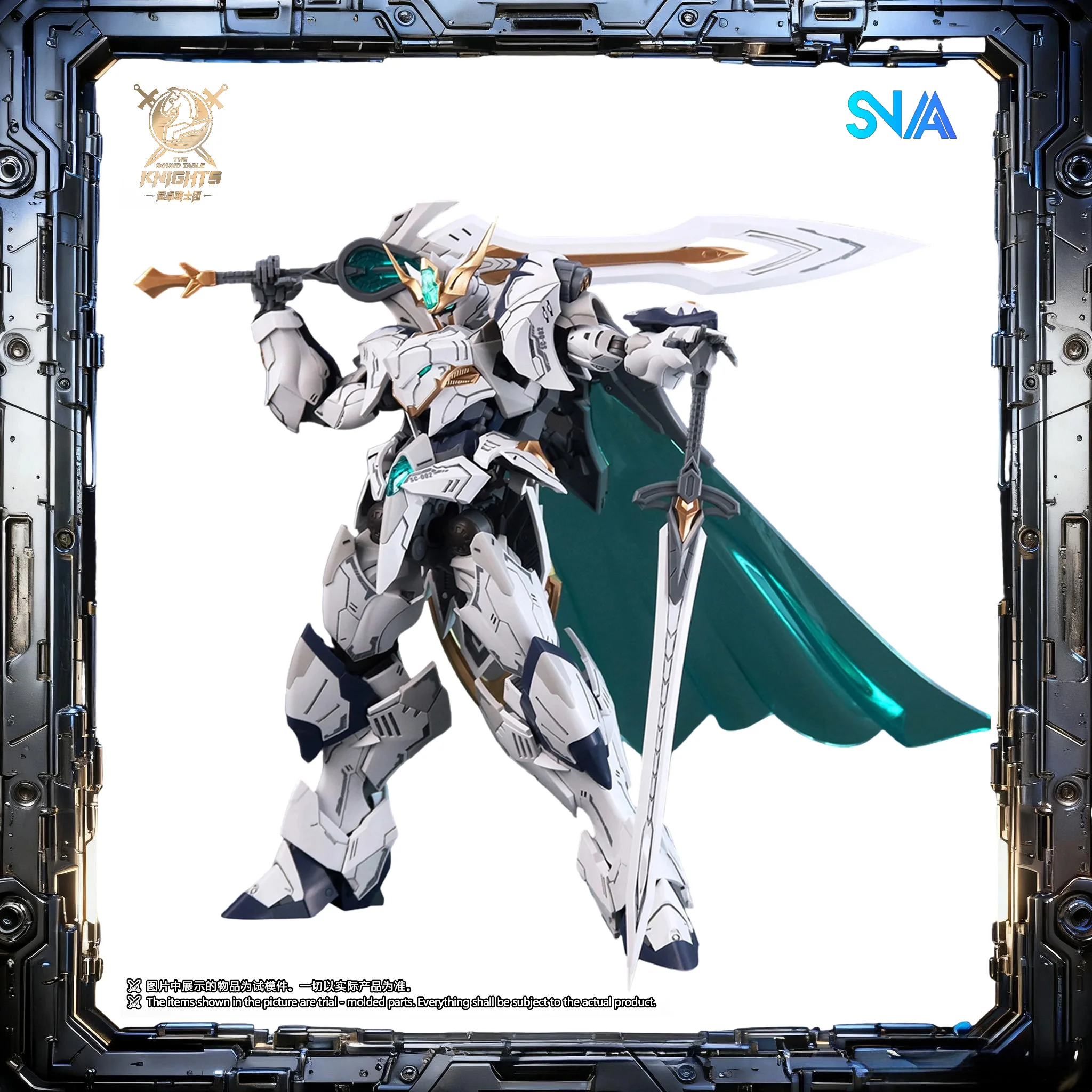 SNAA فرسان الجدول المستديرة 1/144 المنقولة الأصلي Mecha الجمعية نموذج بيرسيفال/لانسلوت لتقوم بها بنفسك خلق لعبة هدية عيد ميلاد #3