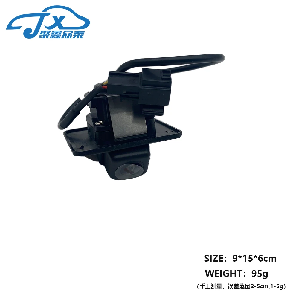 95760-2T001 95760-2T101 Rear View Reverse Parking Backup Camera for KI-A Optima K5 2011-2013 95760-4M001 957602T001 957602T101