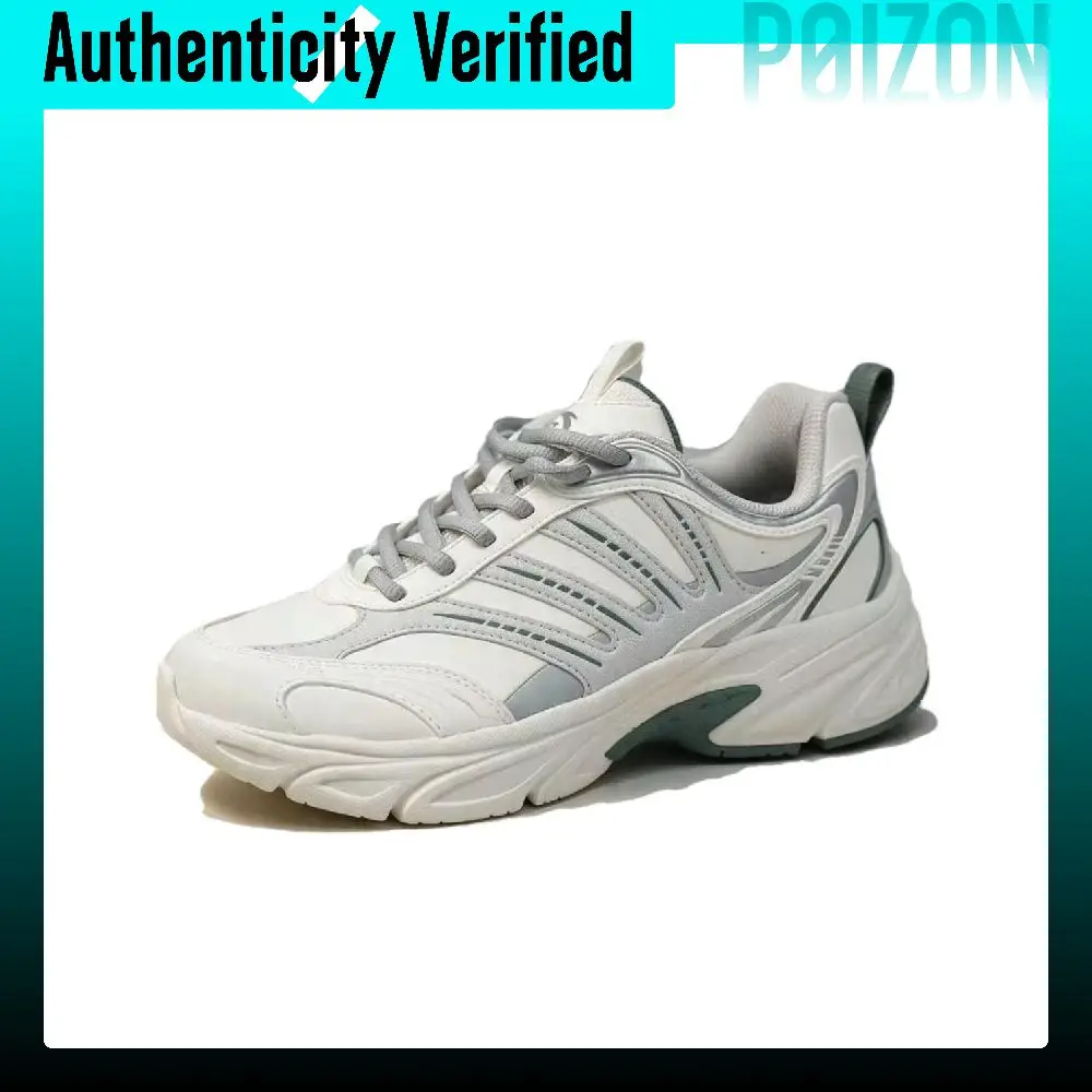 Anta Millennial Generation Cushioning Slip-Resistant Rebound Low-top Casual Shoes Men's 112648812R-4