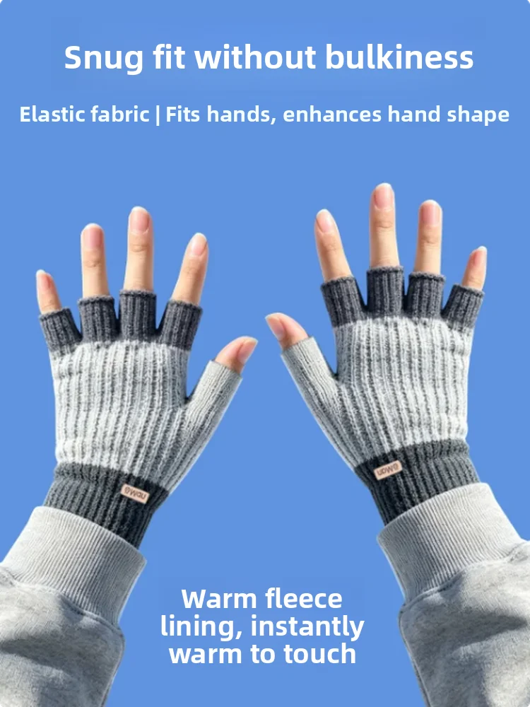 Men's Knitted Wool Gloves Touch Screen Compatible Half Finger Elasticated for Cycling And Typing Warmth for Autumn And Winter