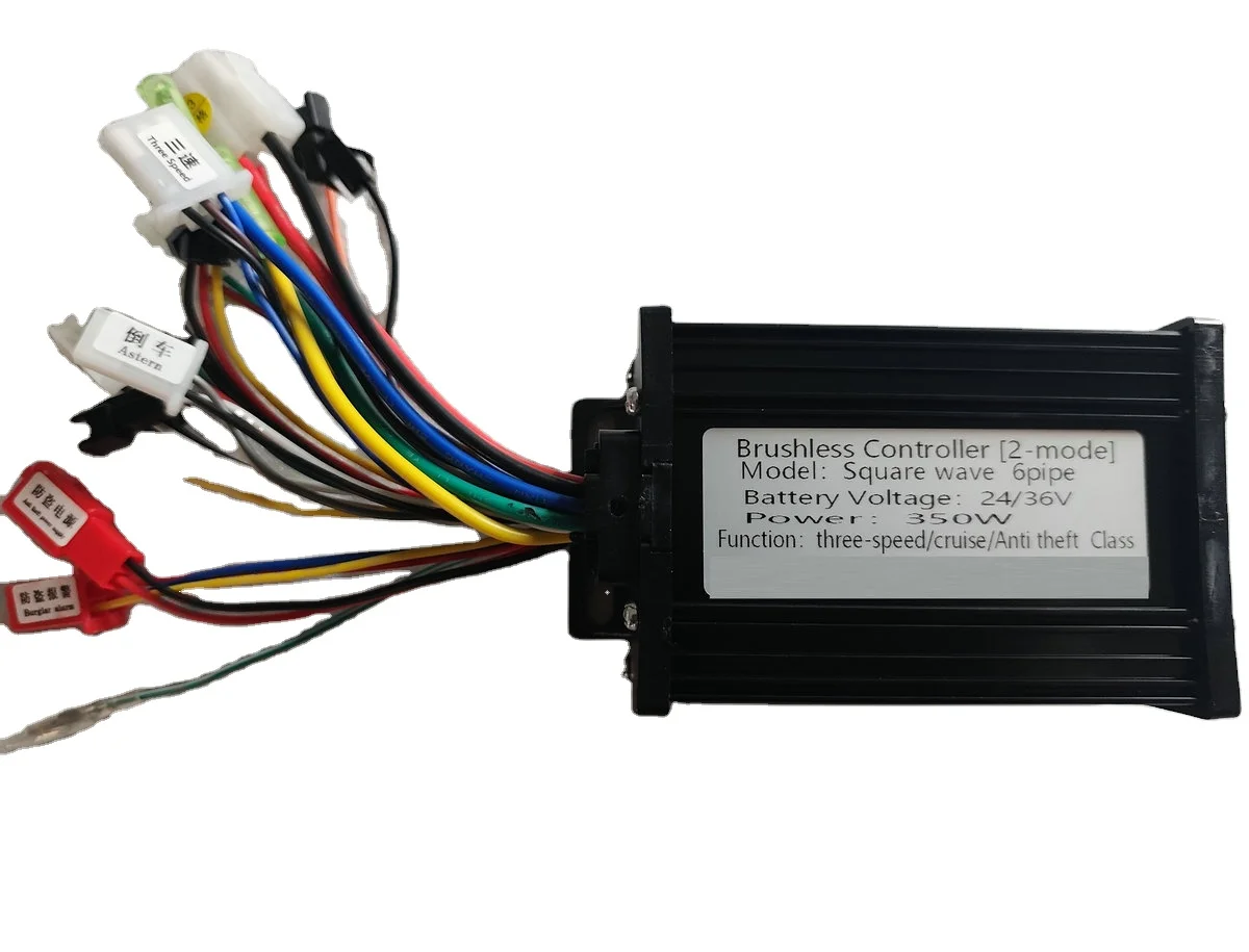 6 MOSFET 24V250W36V48V350W Electric Bike Scooter Controller DIY Parts with 3 Speed/Cruise/Alarm Lines