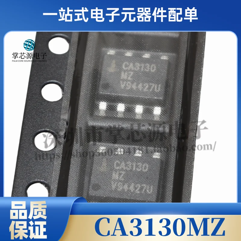 CA3130MZ SOP8 CA3130 CA3130A CA3130AMZ Op Amp Chip SOP8