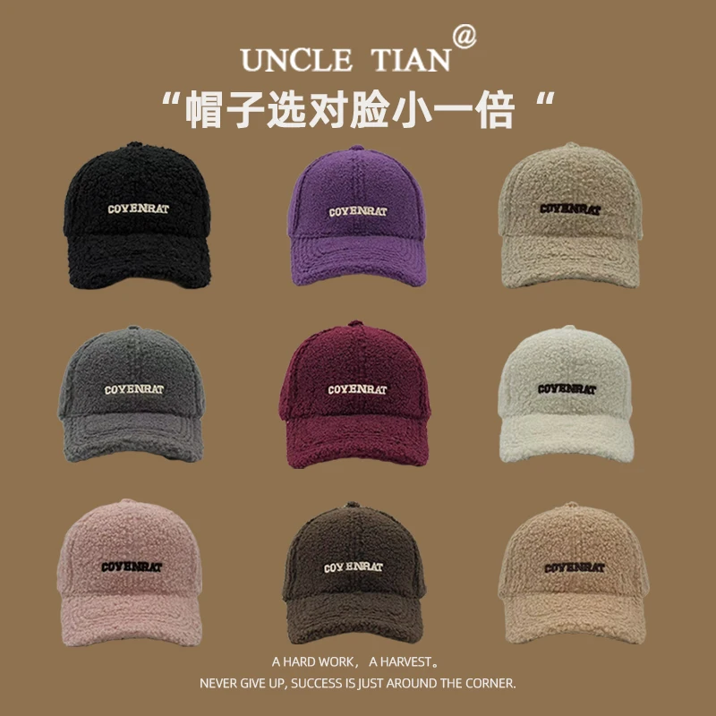 Hard top baseball cap women's cold and warm lamb wool hat women's deepened long brim big head circumference peaked cap