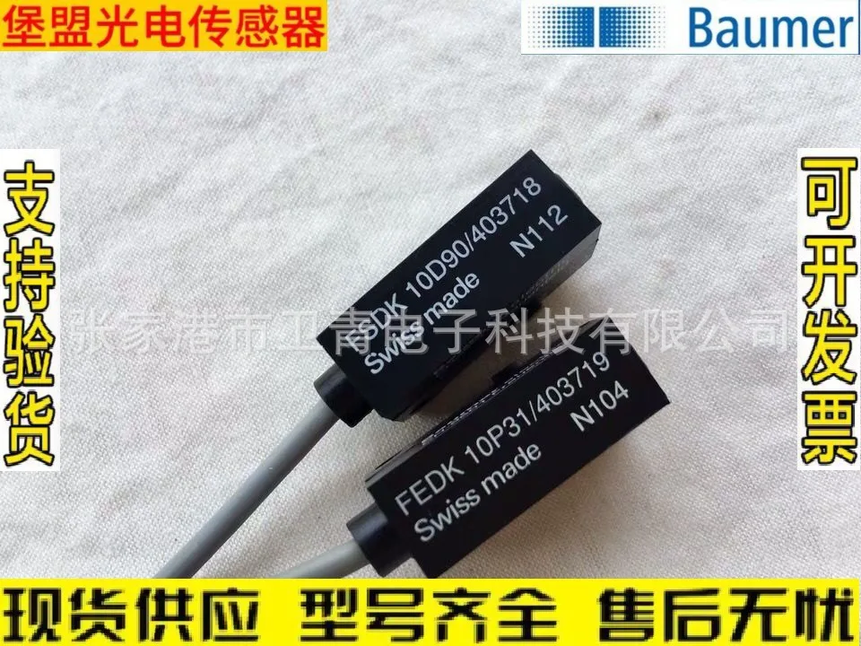 2025 Sale of original Baumer proximity switch IFFM 20N17A3/S35L