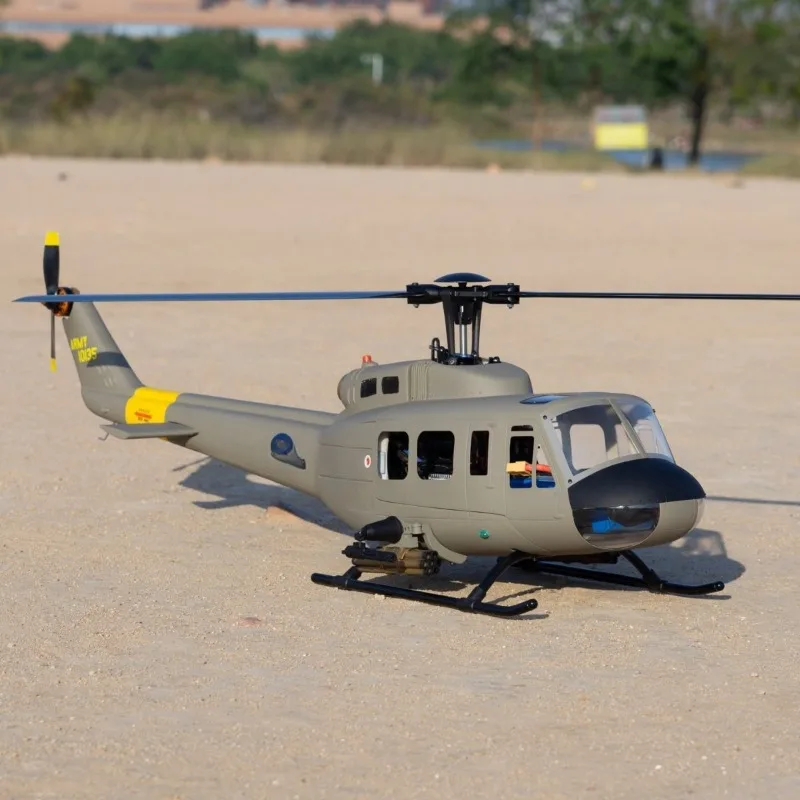 Intelligent flight control one-click return automatic return remote control aircraft