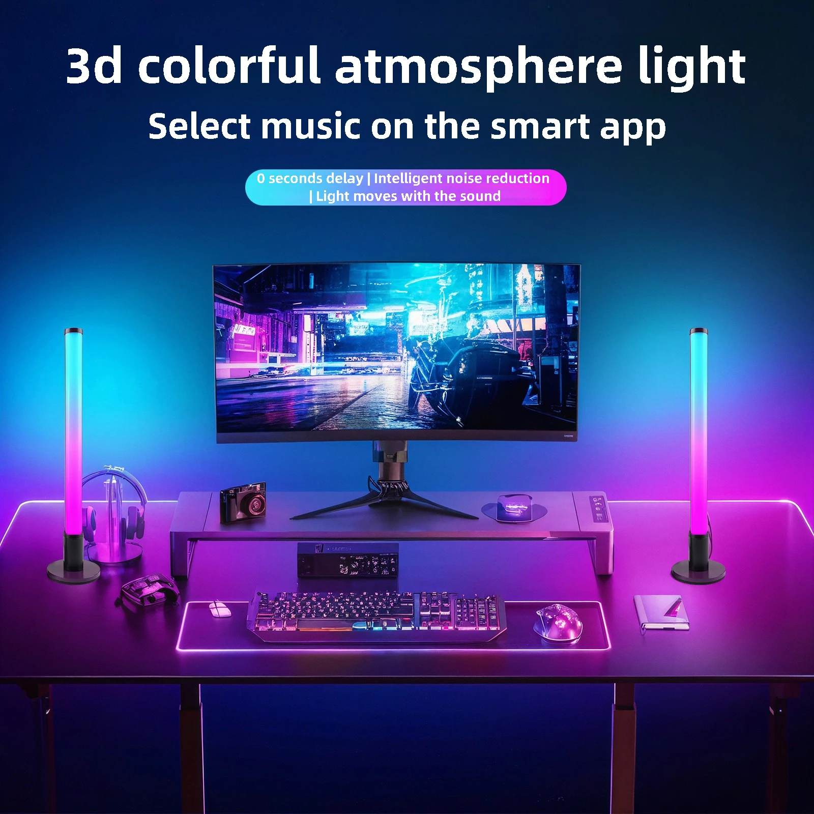 

LED Atmosphere Light Intelligent Background Voice Controlled Sensing APP Remote Control Bedroom Desk Long Strip Night Lights