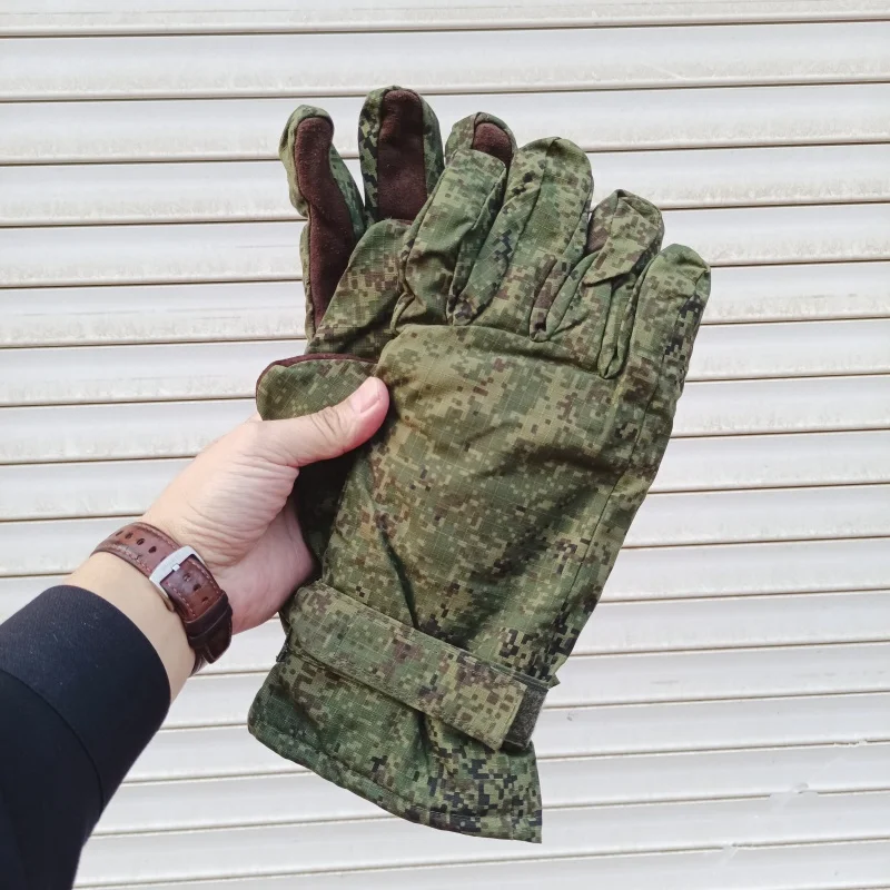 Emr Color 08/11 Win… - image