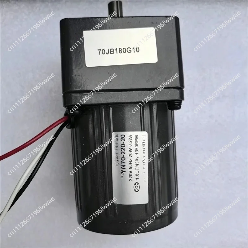 Deceleration DC Gear Motor 3 lines Constant speedYN70-15/70JB36G1032