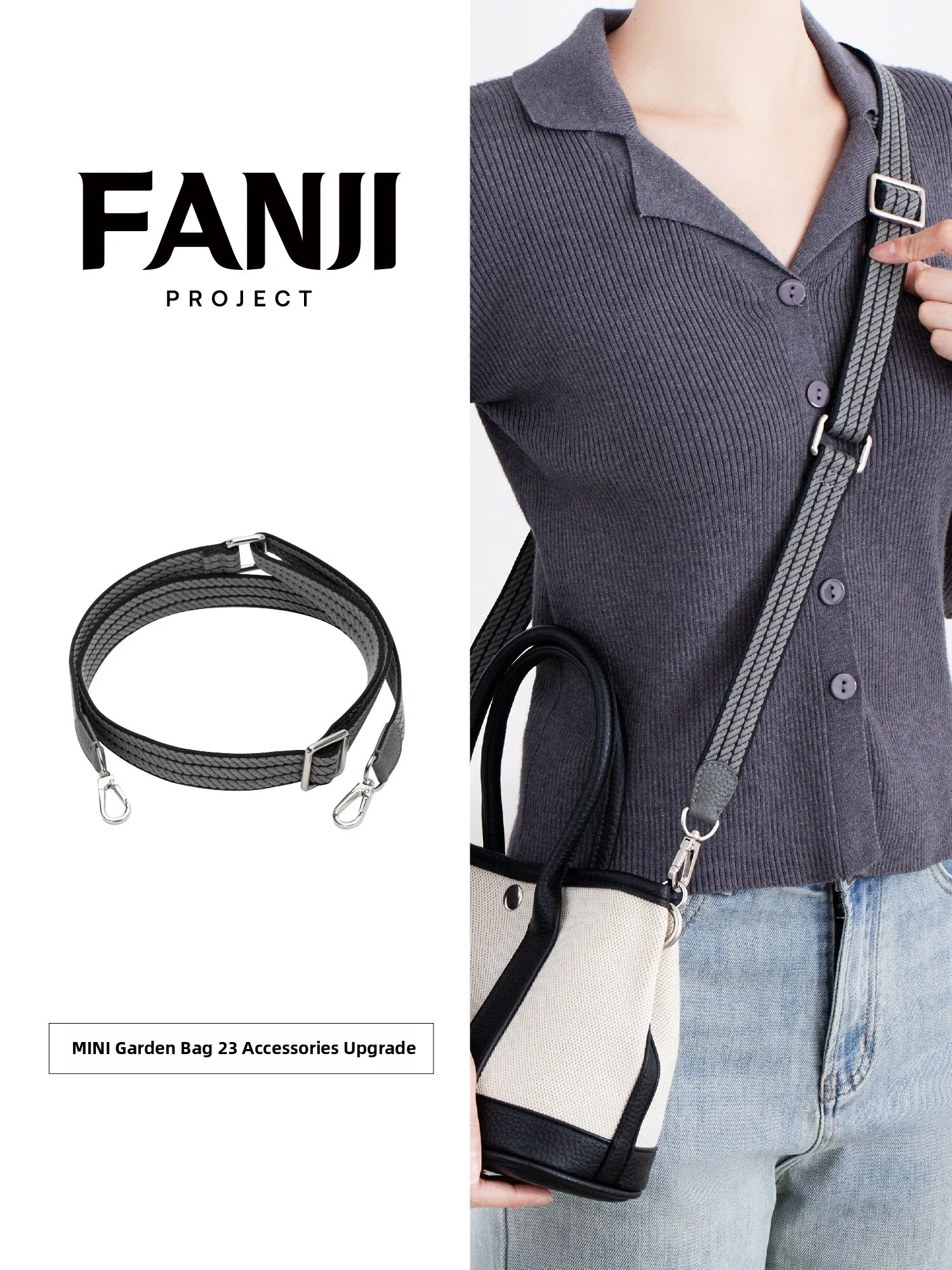 Heritage Garden  Shoulder Strap Conversion Accessory for Hermès Bag New 2024 Summer Collection Fashionable Remodeling