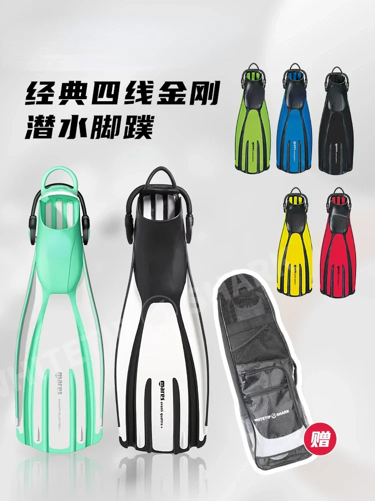 

Four-Wire Diamond Avanti Quattro Fluorescent Color Flippers Four-Wire Flippers