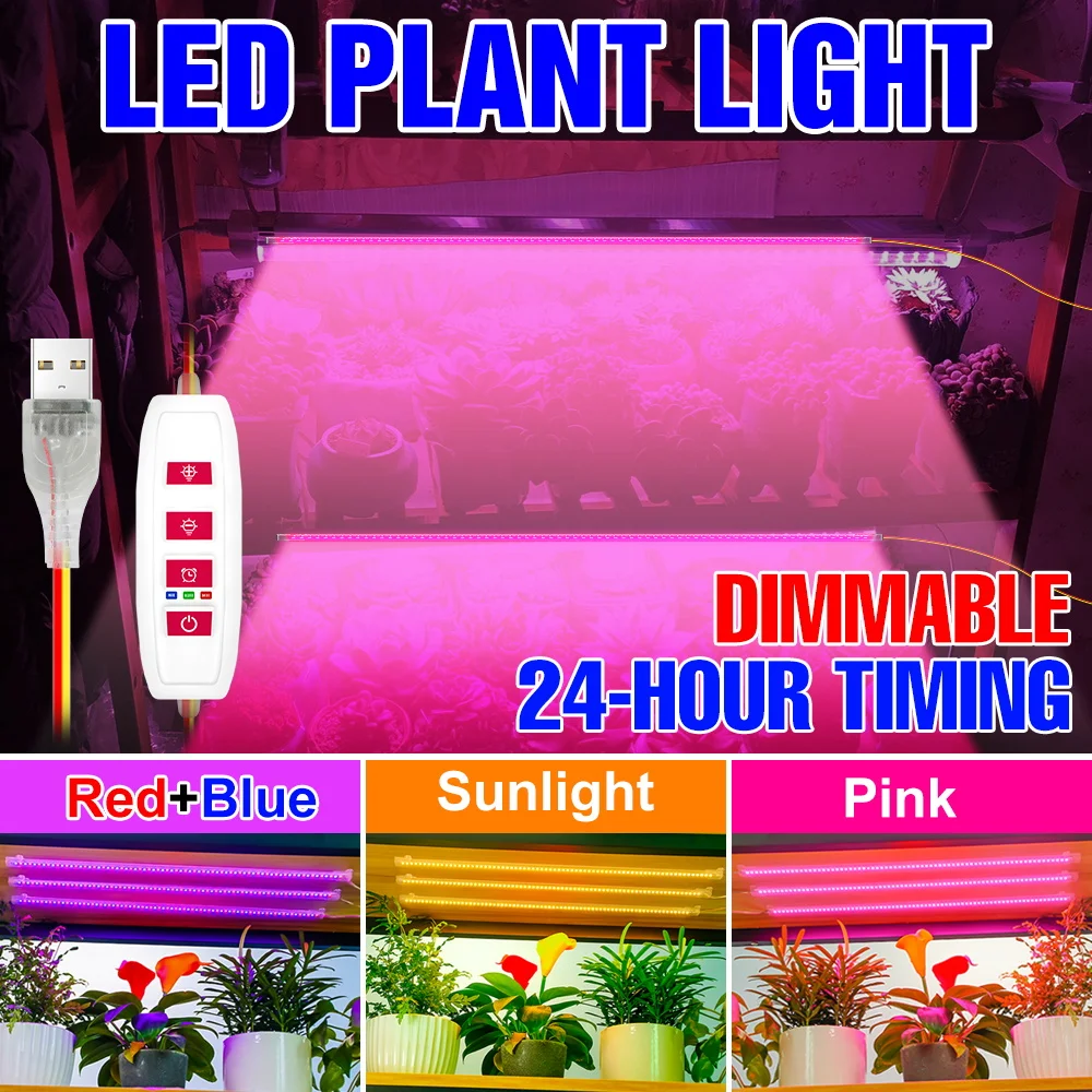 LED Full Spectrum Grow Light USB Indoor Plant Cultivation Lamp 5V Greenhouse Tent Seedings Hydroponic Potted Vegs Fill Lighting