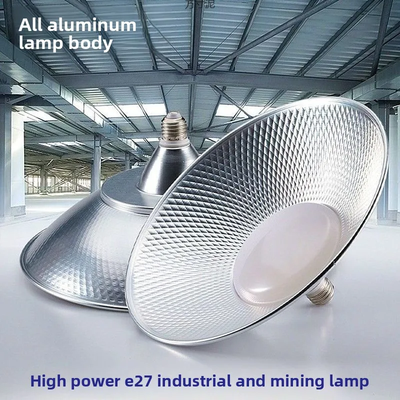 

High Power LED High Bay Light Factory Workshop Lighting Led Chandelier Warehouse Ceiling Light