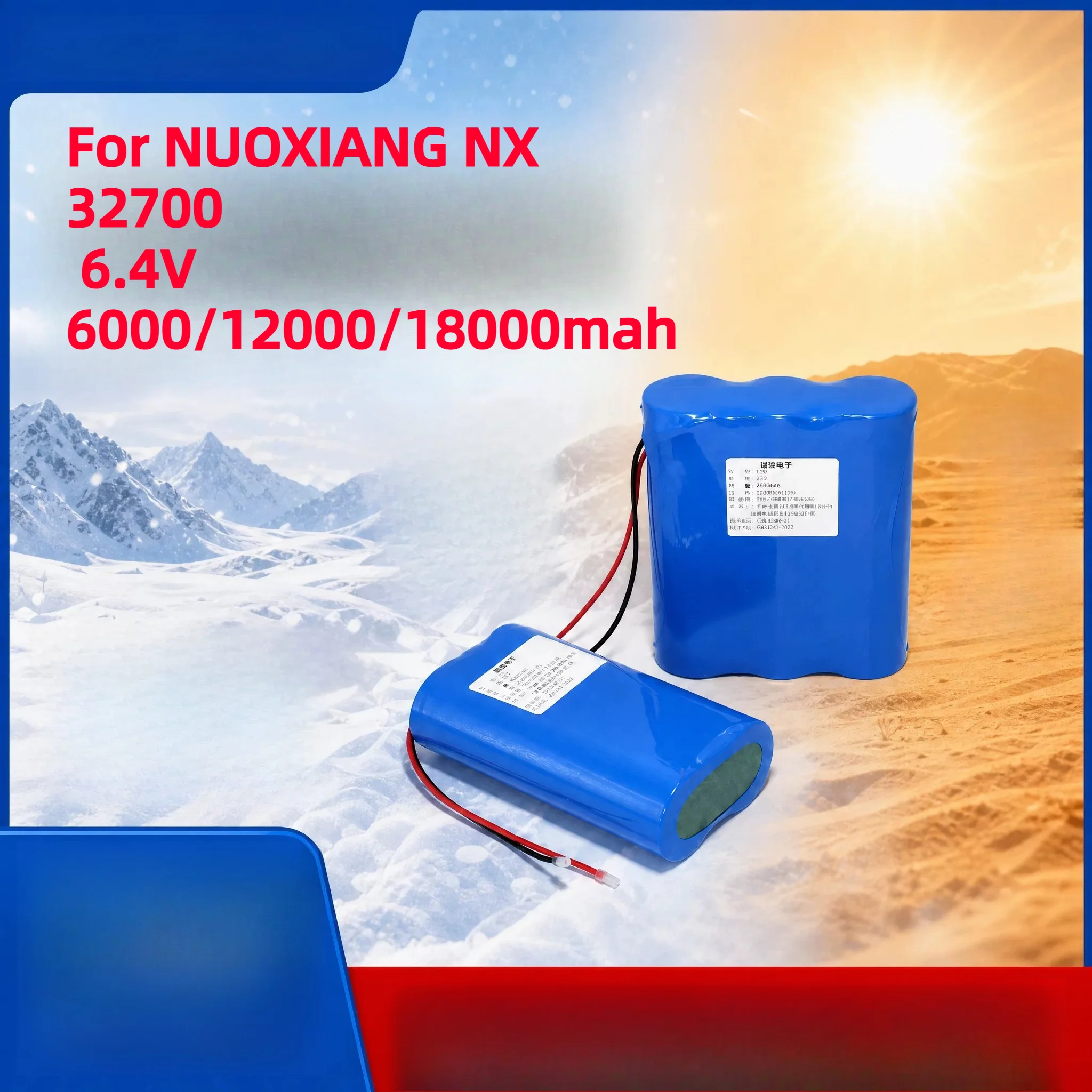 For NUOXIANG NX32700 6.4V 6000mah Solar Light Battery Lithium Iron Phosphate Battery Lithium Battery Street Light