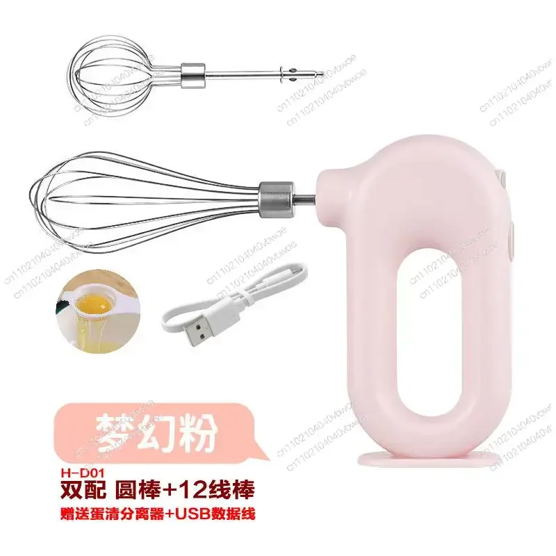 New wireless electric egg beater household trick-or-treating garlic two-in-one
