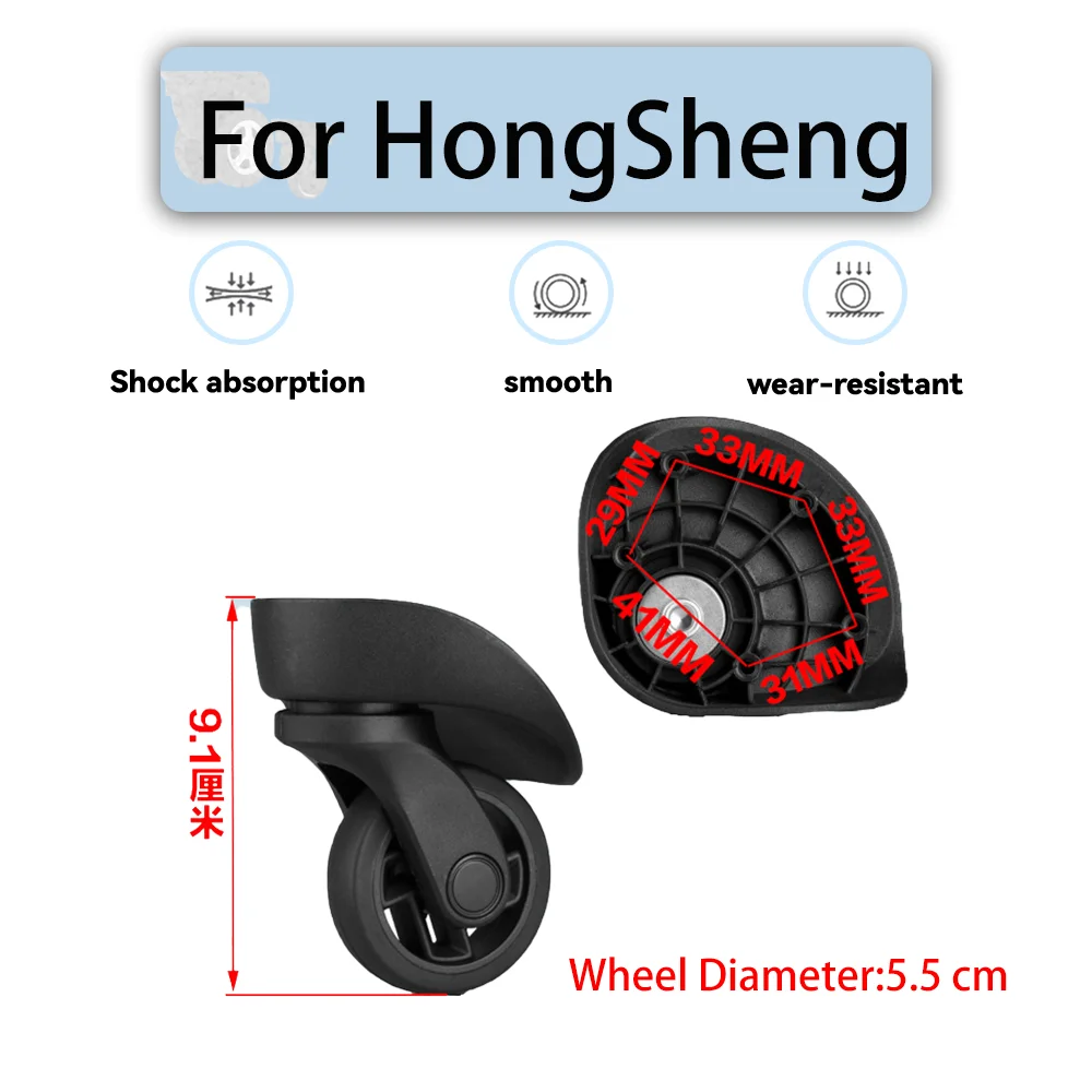 

Suitable To HongSheng A87 Silent Wheel Universal Wheel Travel Suitcase Repair Travel Accessories Wheels Smooth Save Effort