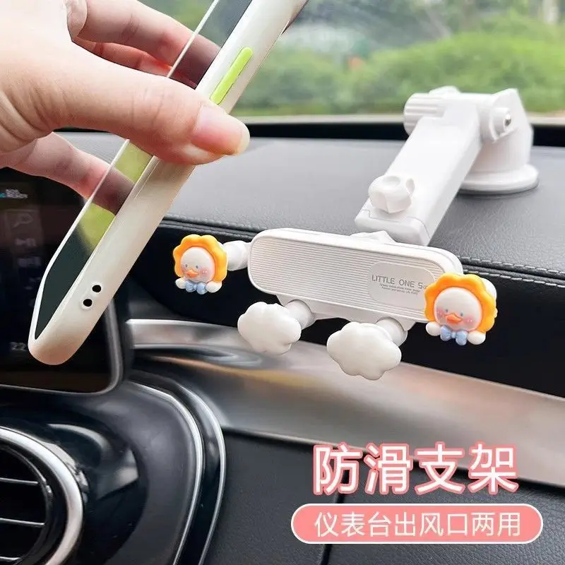 

Car Mobile Phone Holder Female Cute Air Outlet Mobile Phone Car Holder Navigation Suction Cup Car Interior Supplies Collection