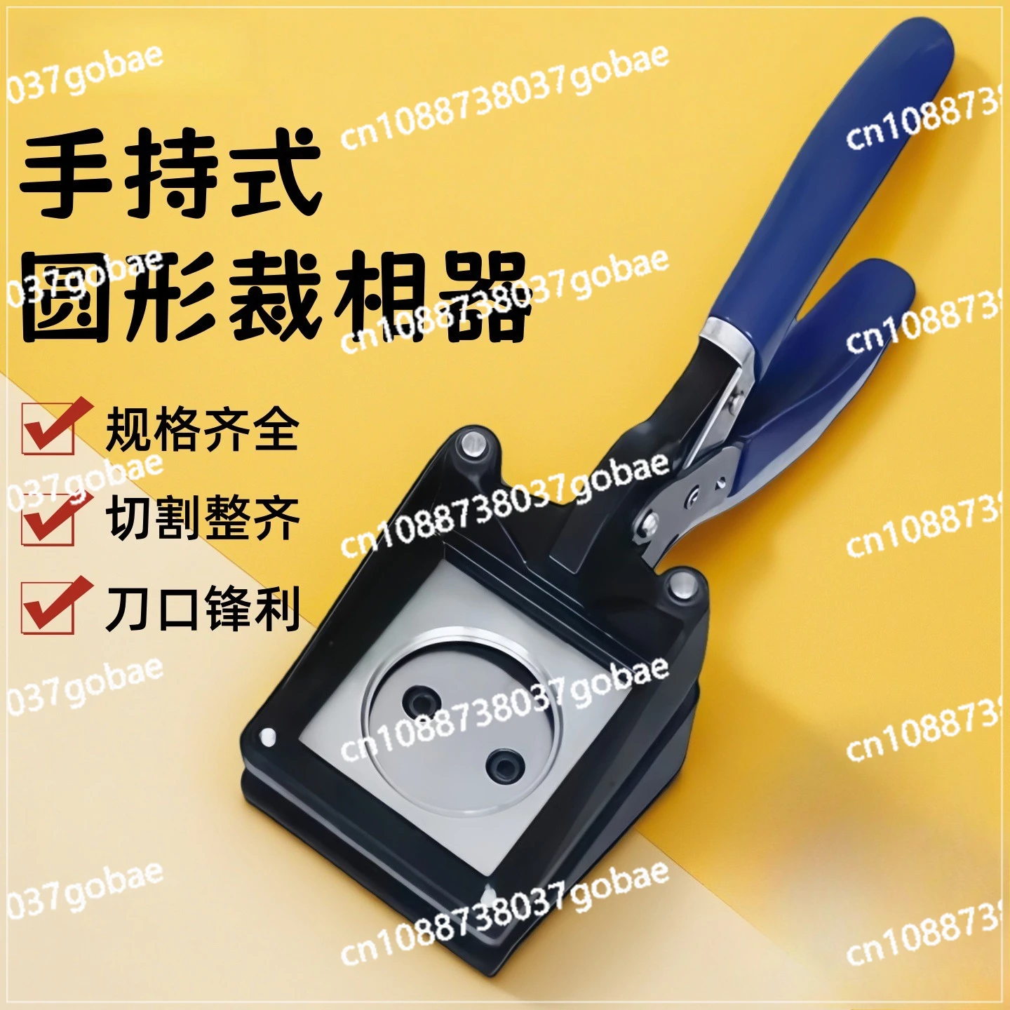 Handheld Round Sampler Phase Cutter Elliptical Scissor