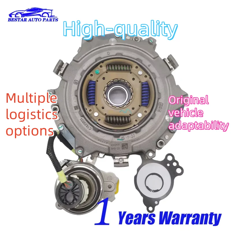 

Automatic Transmission 7DCT250 Clutch With Release Bearing Kit For Buick RWD MG 1.5T