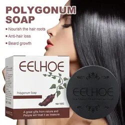 Polygonum Multiflorum Shampoo Sabonete para o Crescimento do Cabelo, Cabelo Natural Branco a Preto, Cinza Saudável e Cinza, 100g