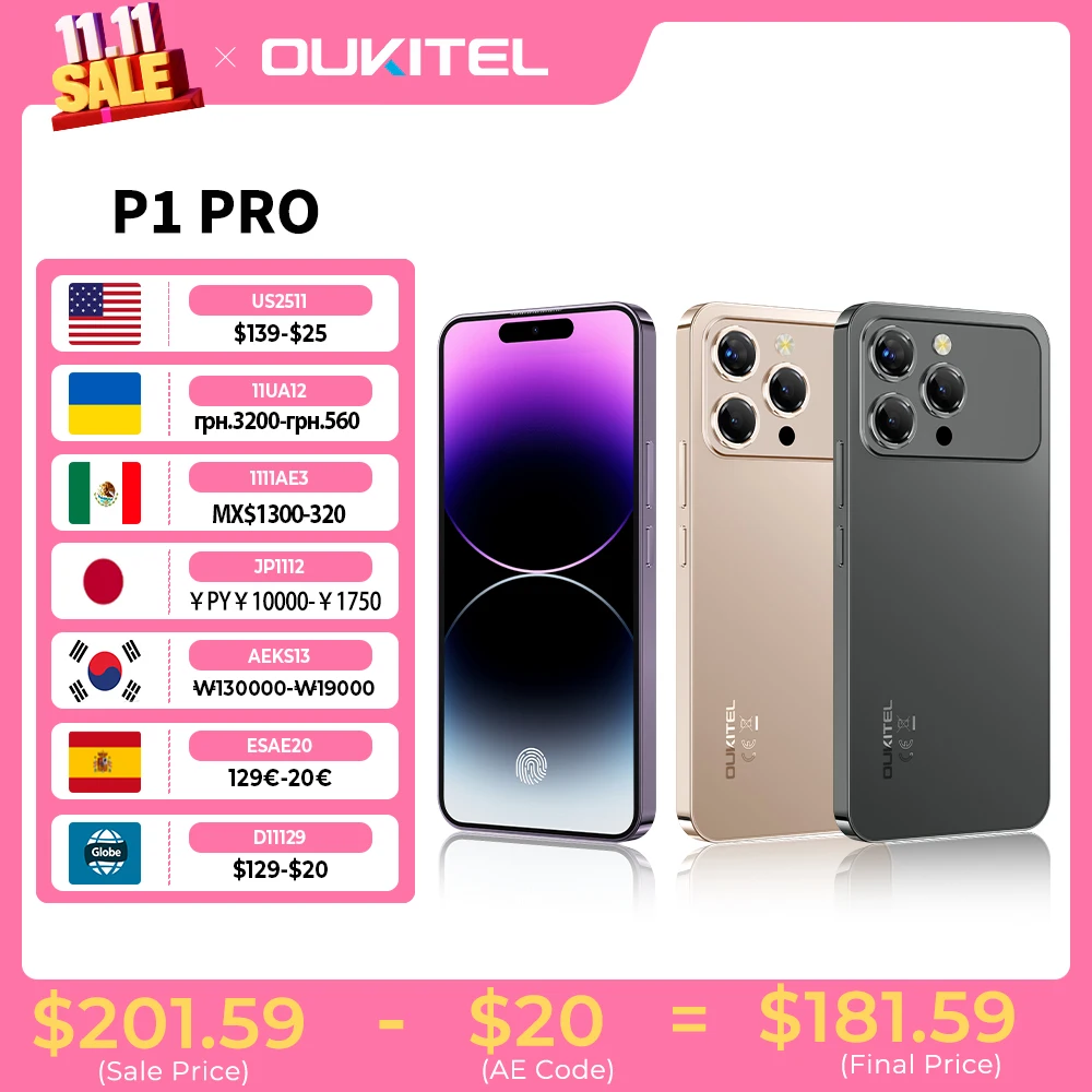 【العرض الأول في العالم】OUKITEL P1 PRO 6.7 بوصة FHD+ AMOLED 120 هرتز، بطارية 5150 مللي أمبير في الساعة، هاتف ذكي رفيع للغاية 8.2 ملم 8 جيجابايت + 512 جيجابايت، أندرويد 15