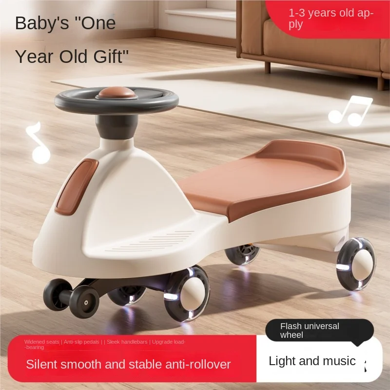 Lazychild Children S Twisty Car Rocking Car Can Be Ridden Or Sat On It S A Great Tool For Taking Kids Out Adults Can Ride It