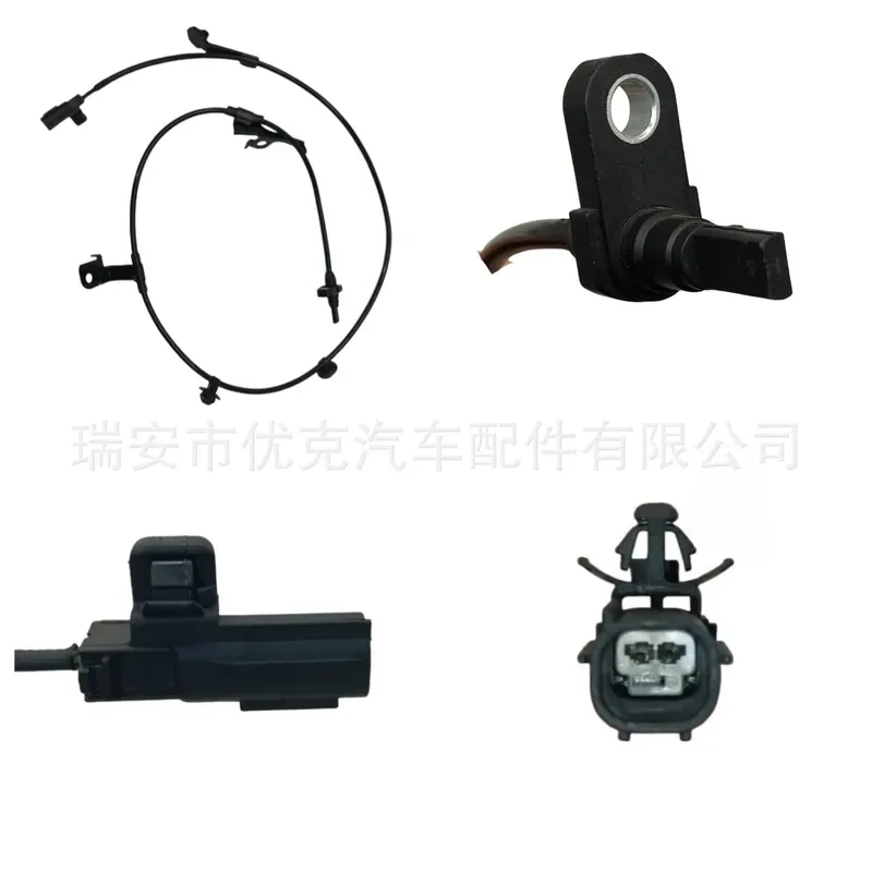 for Toyota Lexus ABS Sensor 89543-52090 8954352090 Anti-lock Brake System Wheel Speed Sensor Replacement Auto Parts