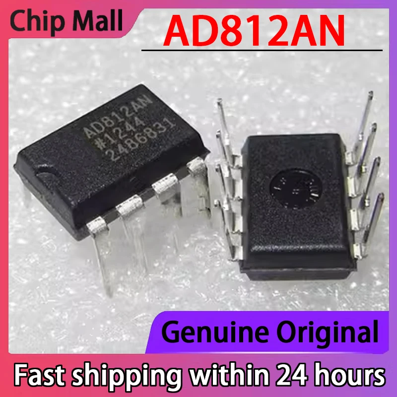 

5 шт. AD812AN AD812ANZ операционный усилитель DIP-8 новый оригинальный