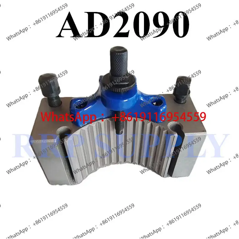 

AD2090 German quick-change tool holder, European 40-station gear tool holder, separate tool holder