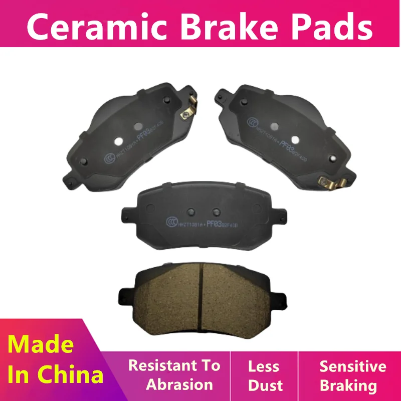 Ceramic Brake Pads For Geely Binrui Cool 1.5t(290t) 2021 2022 2023 2024/Auto Parts Front/Rear