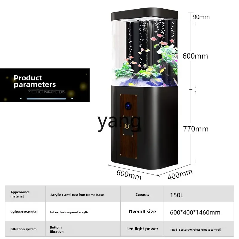 CX  fish tank floor-to-ceiling acrylic medium-sized explosion-proof aquarium ecological water-free