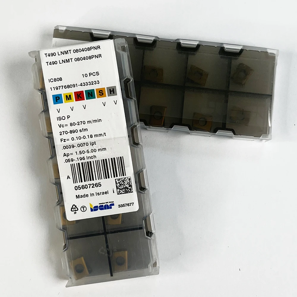 HUAZHICHUN T490 LNMT 080408PNR IC808 Carbird Inserts