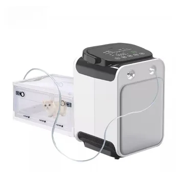 Medical Equipment: 1-9L Adjustable Digital Display Mini Portable Household Oxygen Concentrator, Suitable for Pet Clinics