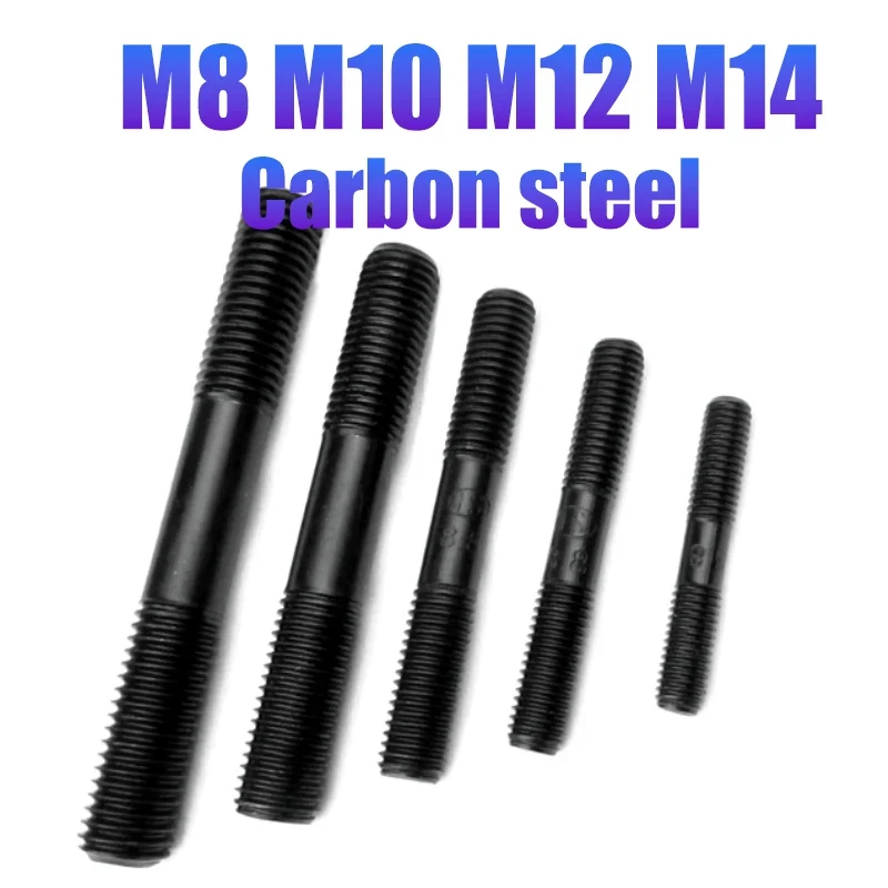 

Grade 8.8 High Strength Carbon Steel Double End Threaded Stud Screw Rod M8 M10 M12 M14 Machinery Hardware Fastener