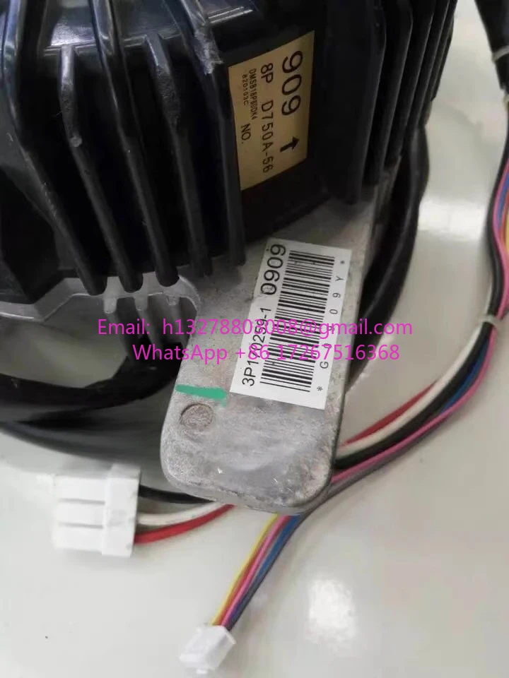 ينطبق على محرك RHXYQ16PY1 محرك 909 8P D750A-56 مروحة خارجية 3P170259-1 #2