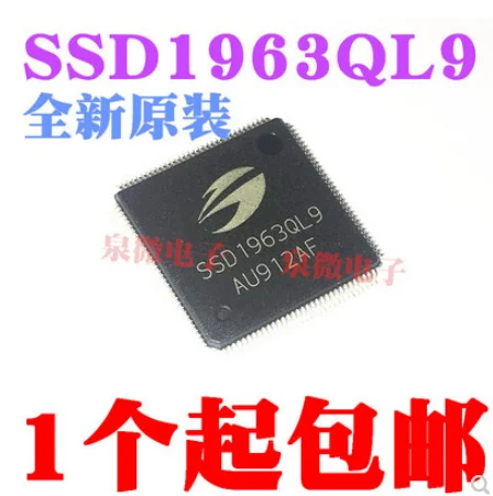 

1PCS/LOT NEW Original SSD1963 SSD1963QL9 LQFP-128 1215KB TFTLCD Color Screen Controller IC