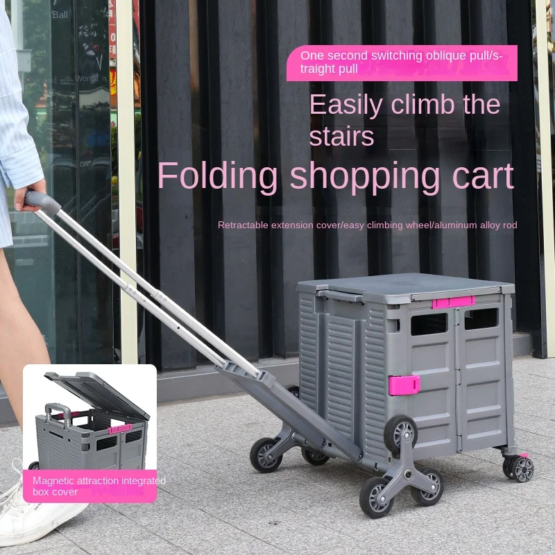 

Shopping Cart Small Pull Cart Pick Up Express Portable Folding Shopping Cart Stall Pull Rod Hand Pull Trailer Camping