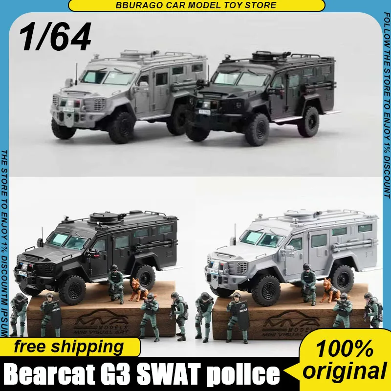 MVA BEARCAT 模型 1:64 ベアキャット装甲車 - グレー イン・ショック・ミニ・ビジュアルアート 1:64 ベアキャットG3 SWAT