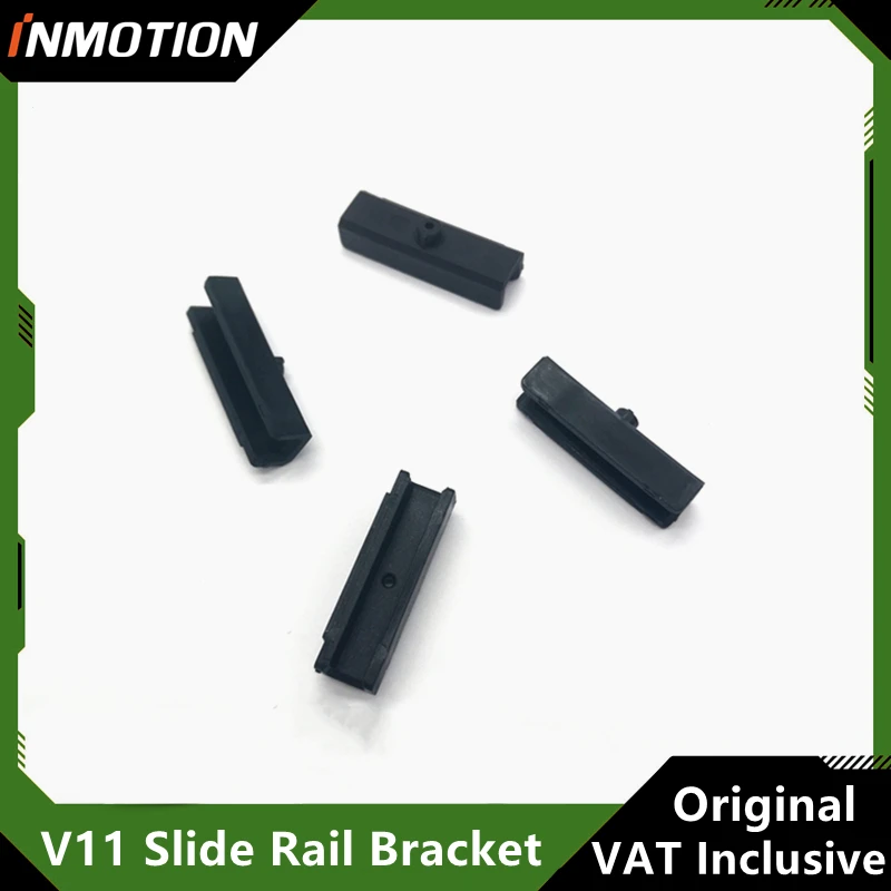 Original Shock Absorber Support For INMOTION V11 Electric Unicycle Slide Rail Bracket Scooter Bracket Self-balance Accessories