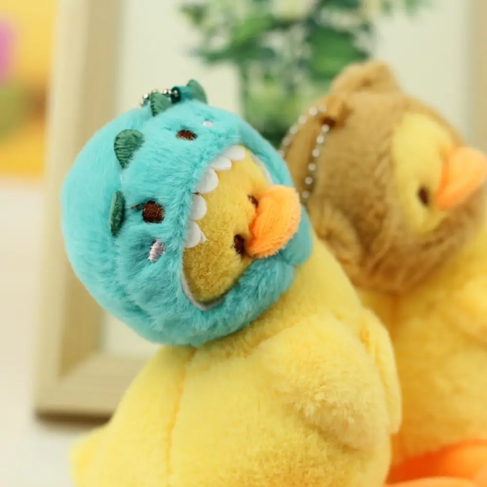 Work Is So Annoying Crooked Head Duck Keychain Sunflower Simulation Crooked Duck Plush Keychain PP Cotton Soft