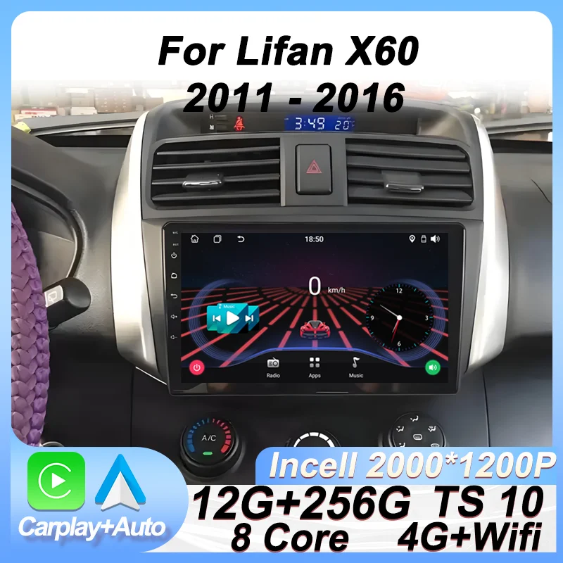 

Car Radio Multimedia Video Player For Lifan X60 2011 - 2016 9inch Android 14 Autoradio 2DIN 4G WiFi Navigation GPS 2 din Carplay