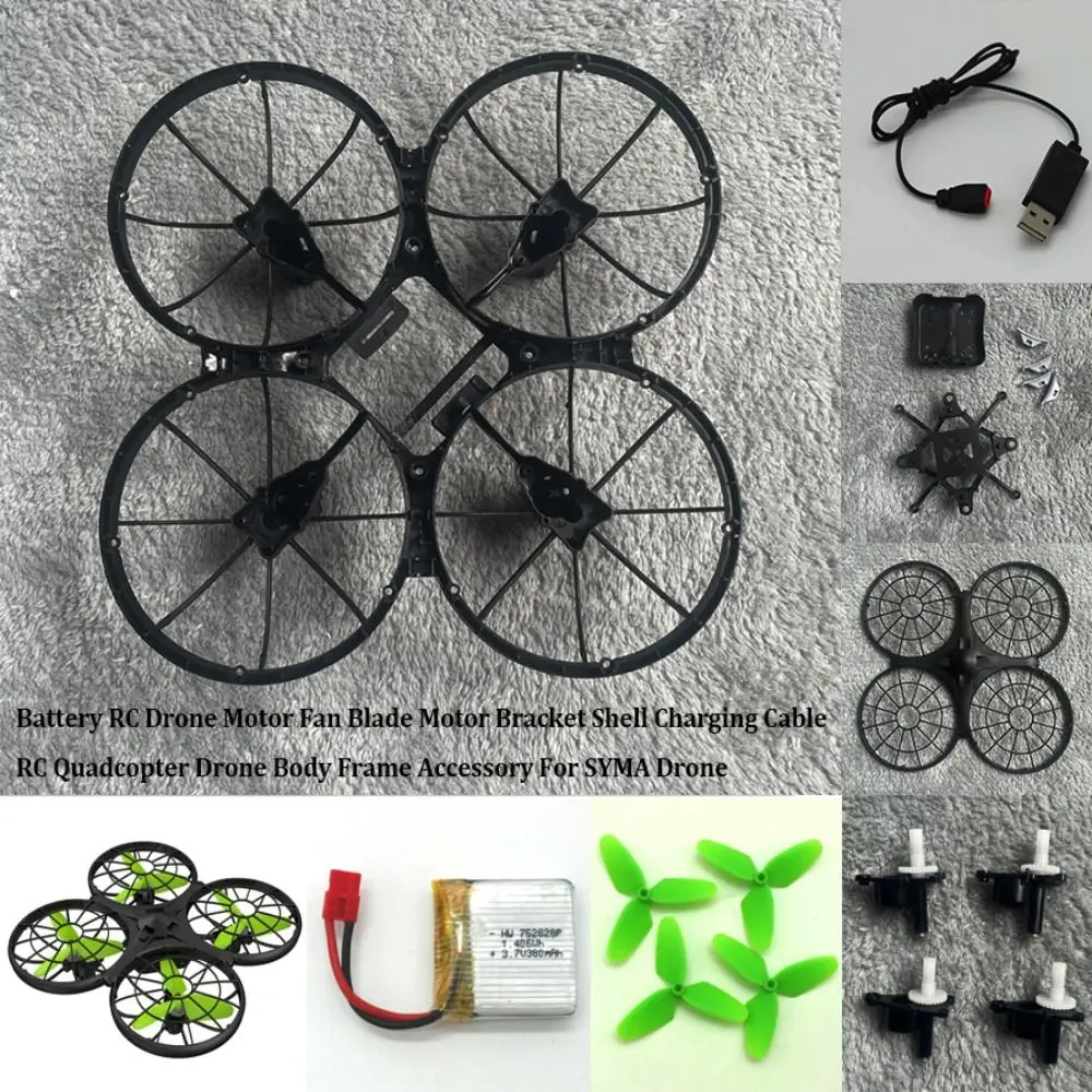 عالية الجودة أسود X26 X26A الإطار البلاستيك متعدد الأنماط بطارية RC موتور الجسم شل قطع الغيار الملحقات ل SYMA