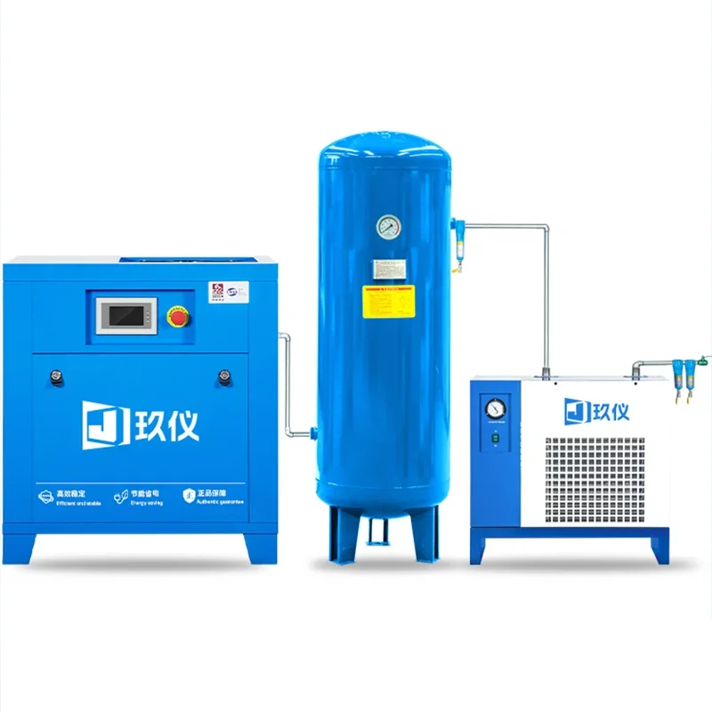 Jiuyi air compressor permanent magnet variable frequency screw  compressor 7.5-55KW industrial grade  pump air compressor