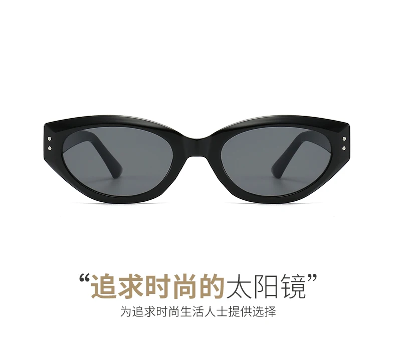 Cat-Eye-Sonnenbrille für Damen und Herren, UV400, Designer-Stil, Rokoko-Spionage, modische Luxus-Designermarke Jennie Korea – Detail 4