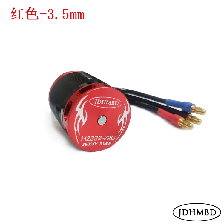 3.2mm/3.5mm Shaft JDHMBD 3800KV Brushless Motor for Trex 450 Helicopter