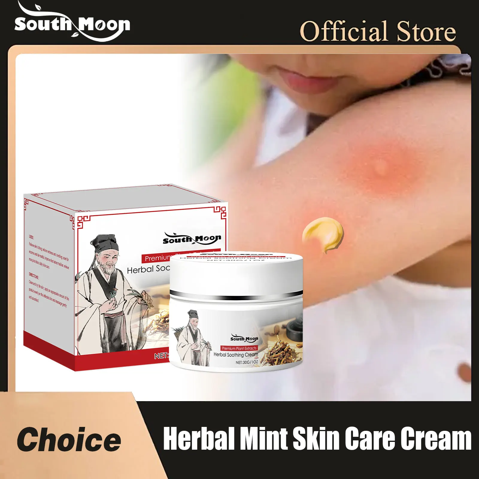 

South Moon Herbal Mint Skin Care Cream Mosquito Repellent Solution Continuous Fragrance Kid Family Outdoor Body Anti-Biting Balm