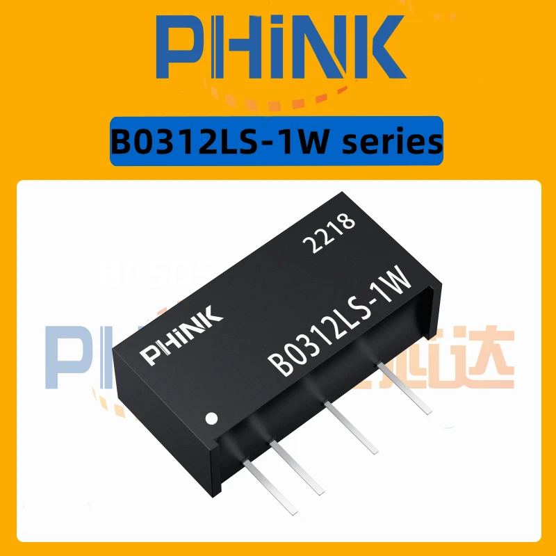 

B0312LS-1W B0312LS-1WR2 input 3.3V to 12V single circuit isolated power module