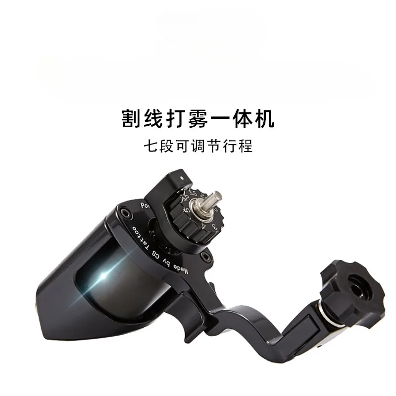 Motor Tattoo Machine Professional Machine Cutting and Misting Integrated Machine Adjustable Speed and Slow Frequency