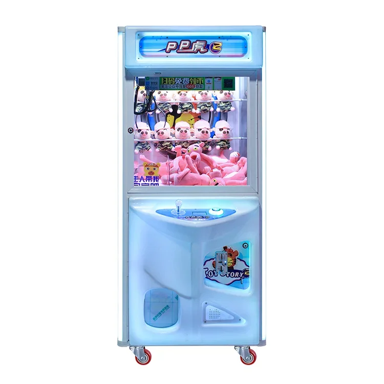 High Quality Crane Coin Operated  Pp Tiger Toy Claw Crane Machine For Sale